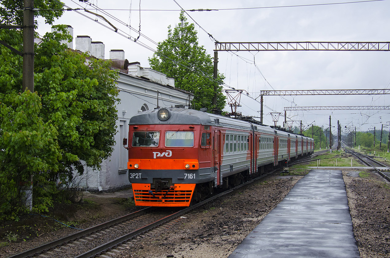 ЭР2Т-7161