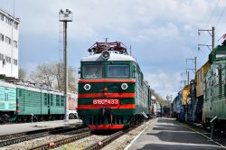 659 КБ