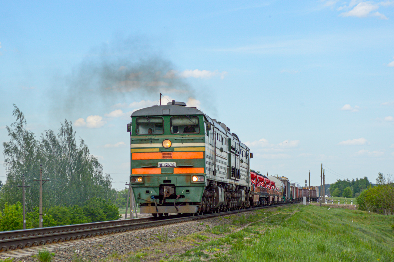 2ТЭ10МК-3609