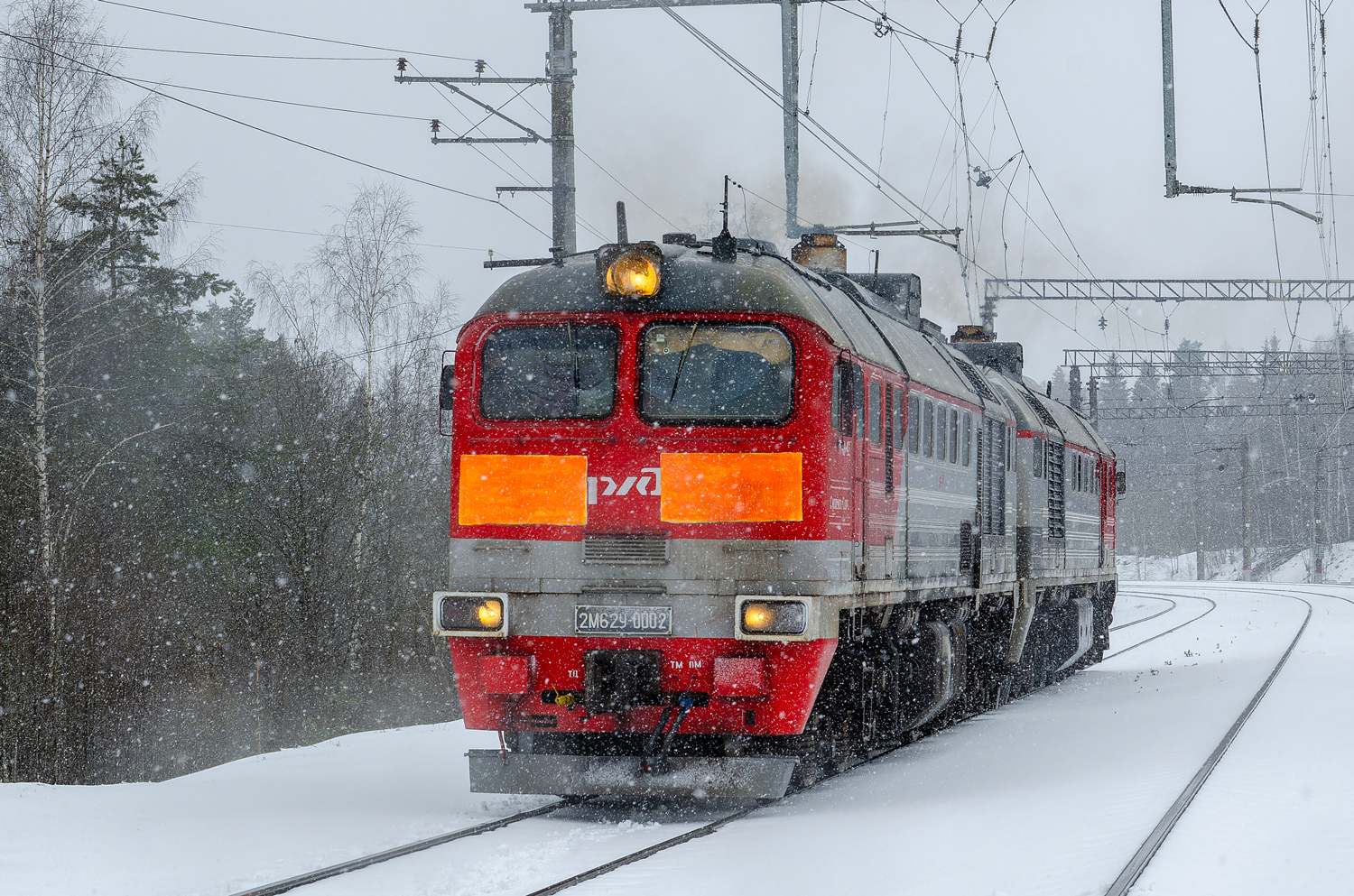 2М62У-0002