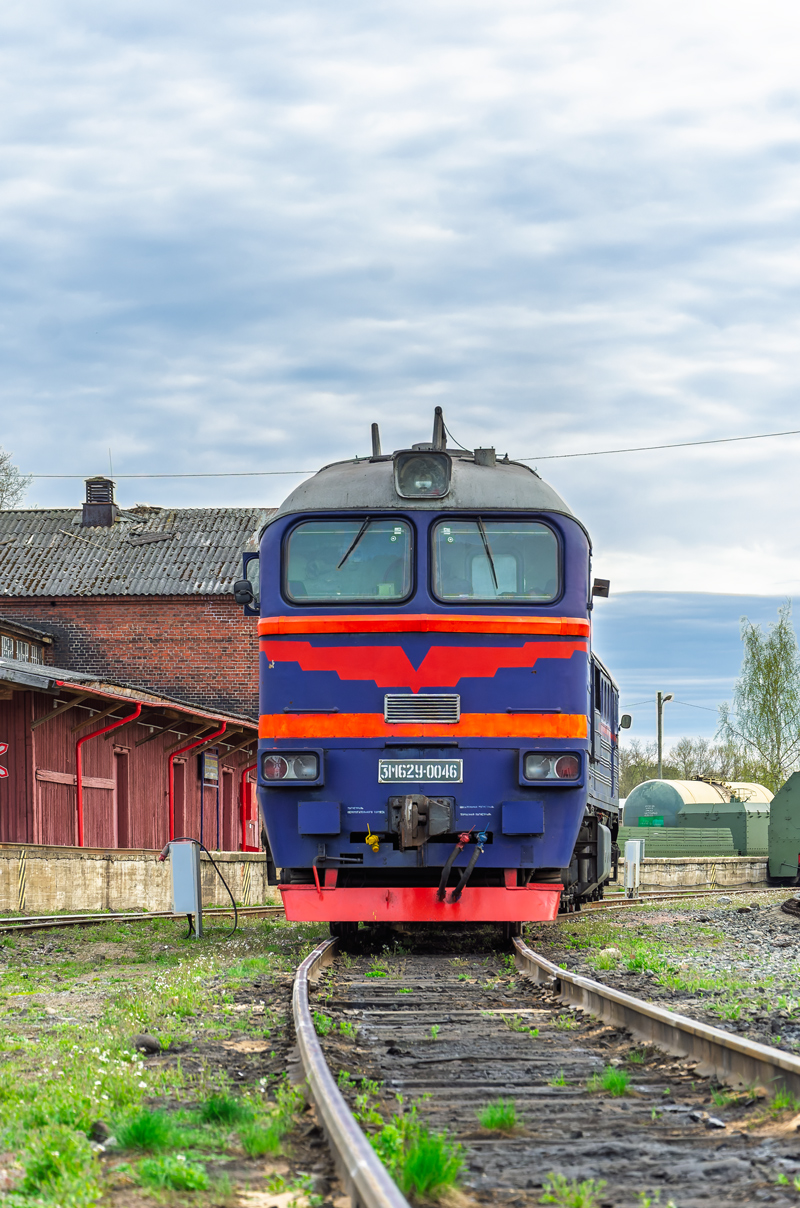 3М62У-0046