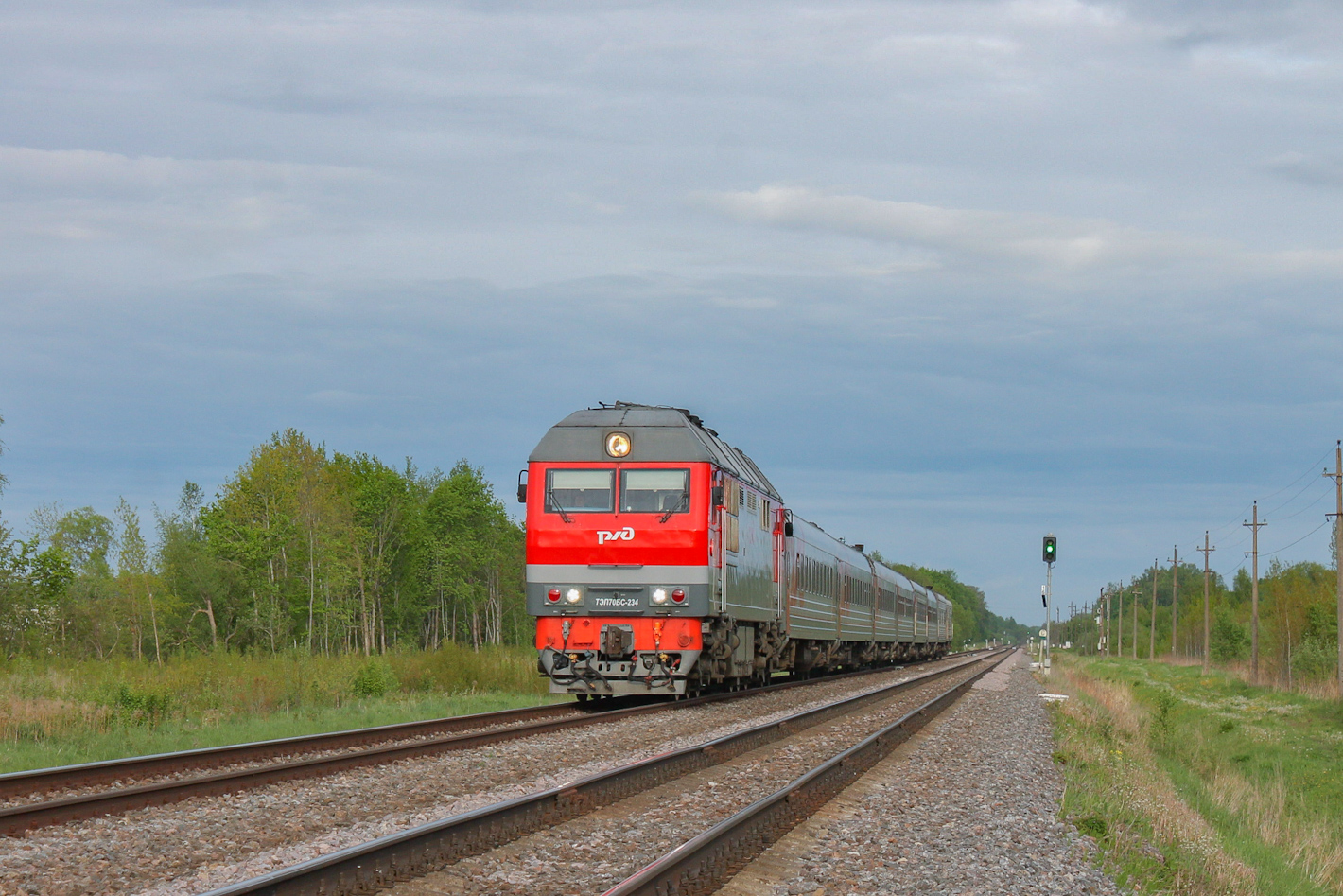 ТЭП70БС-234