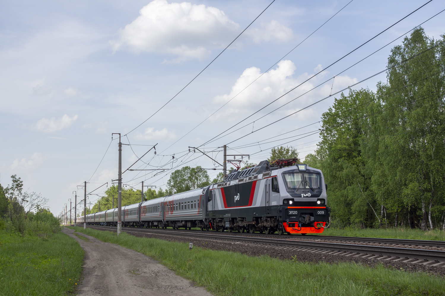 ЭП20-009