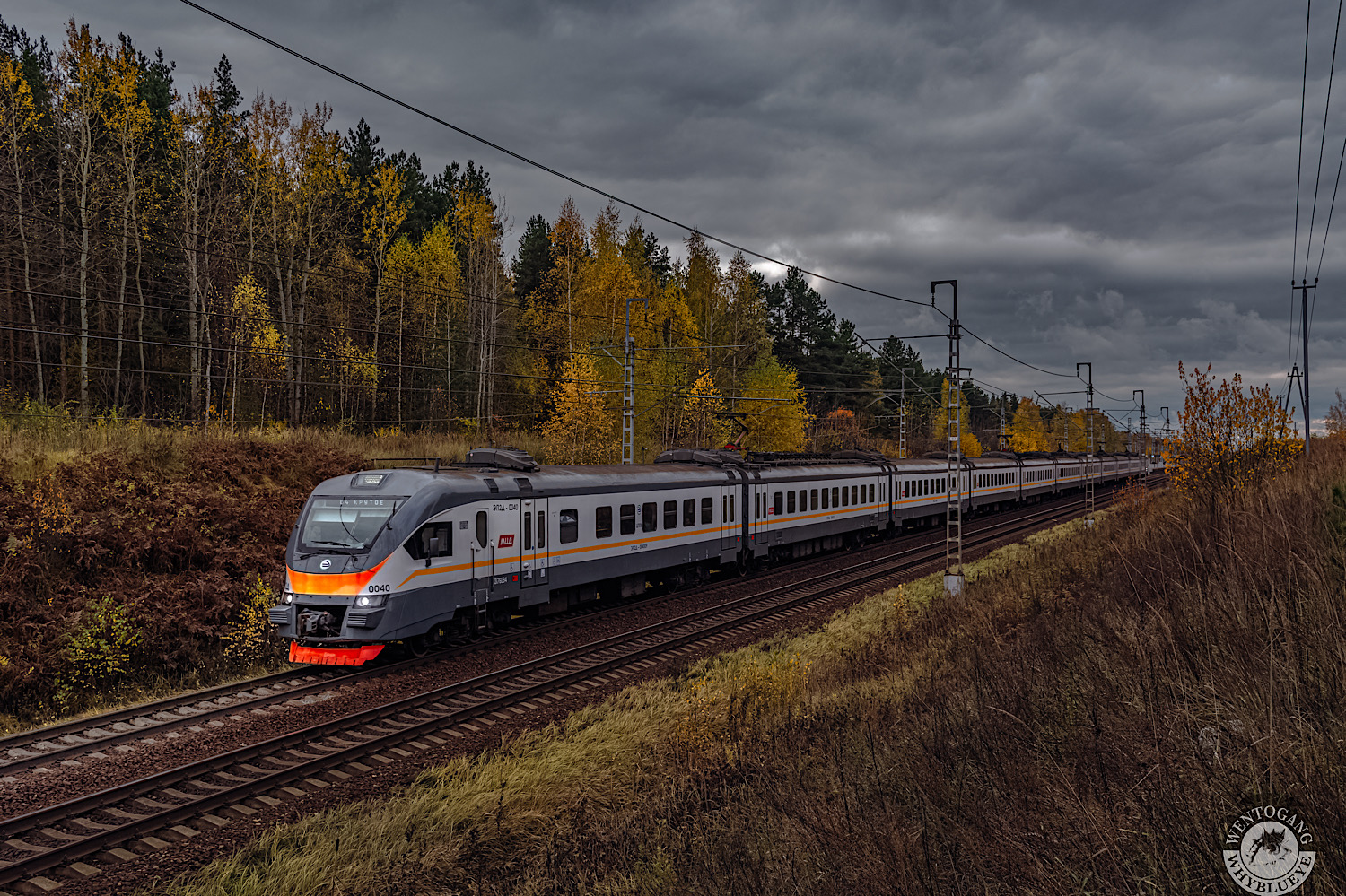 ЭП2Д-0040