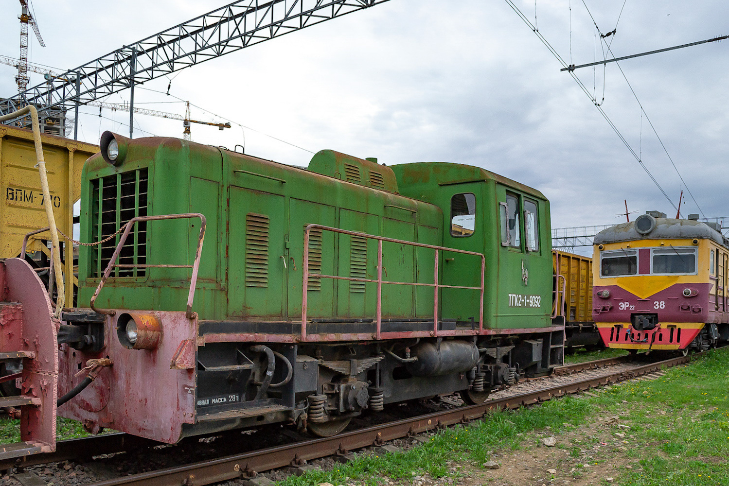 ТГК2-1-9092