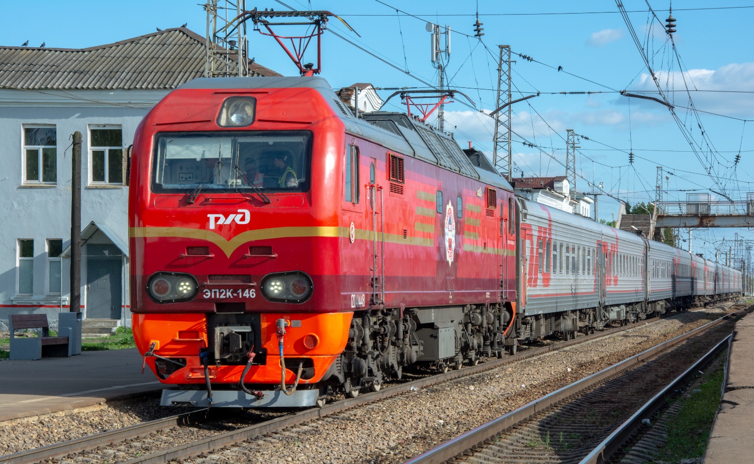 ЭП2К-146
