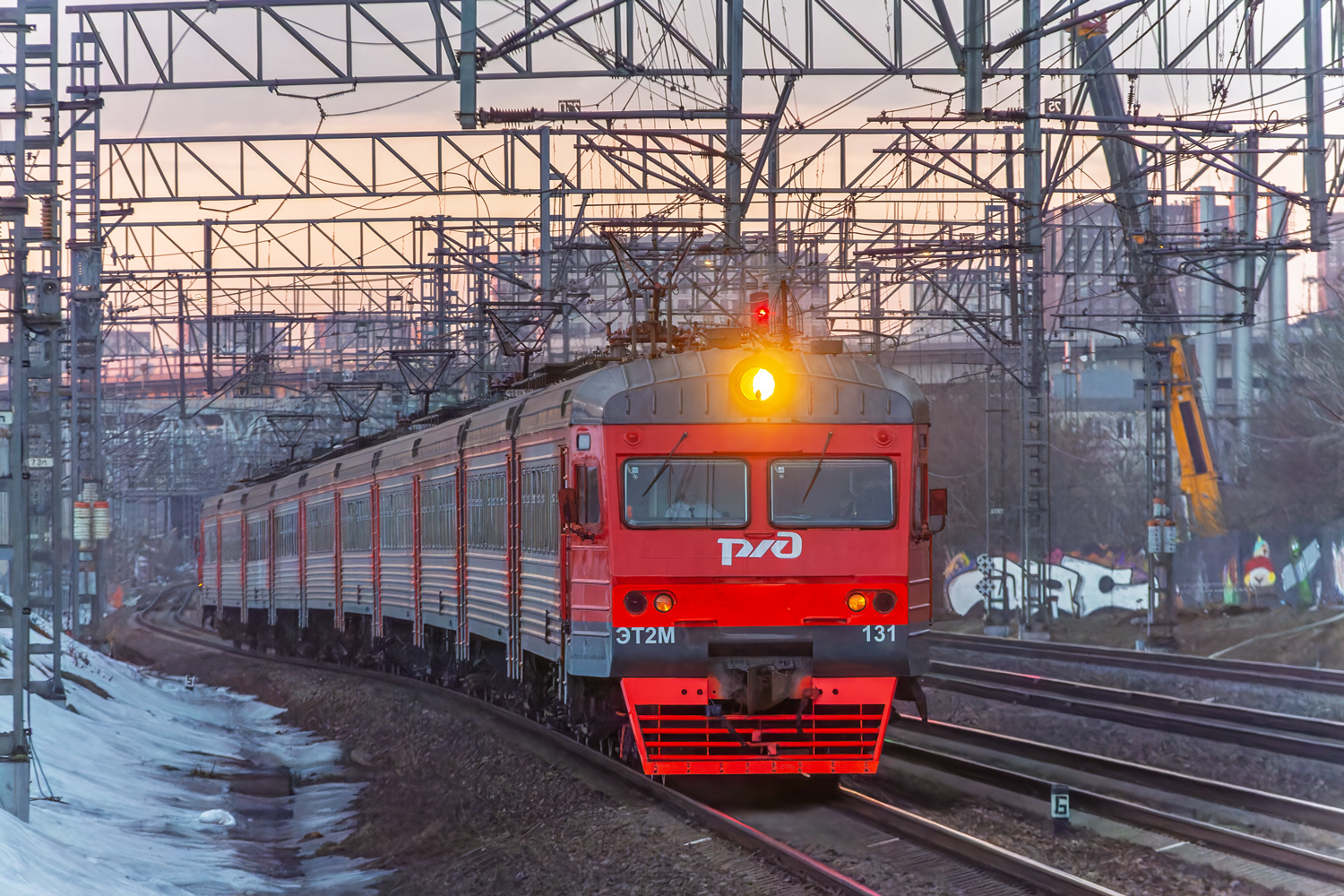 ЭТ2М-131