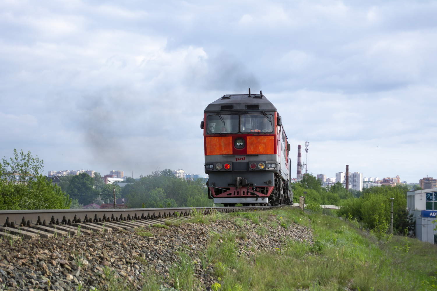 ТЭП70-0550