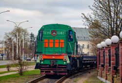 713 КБ