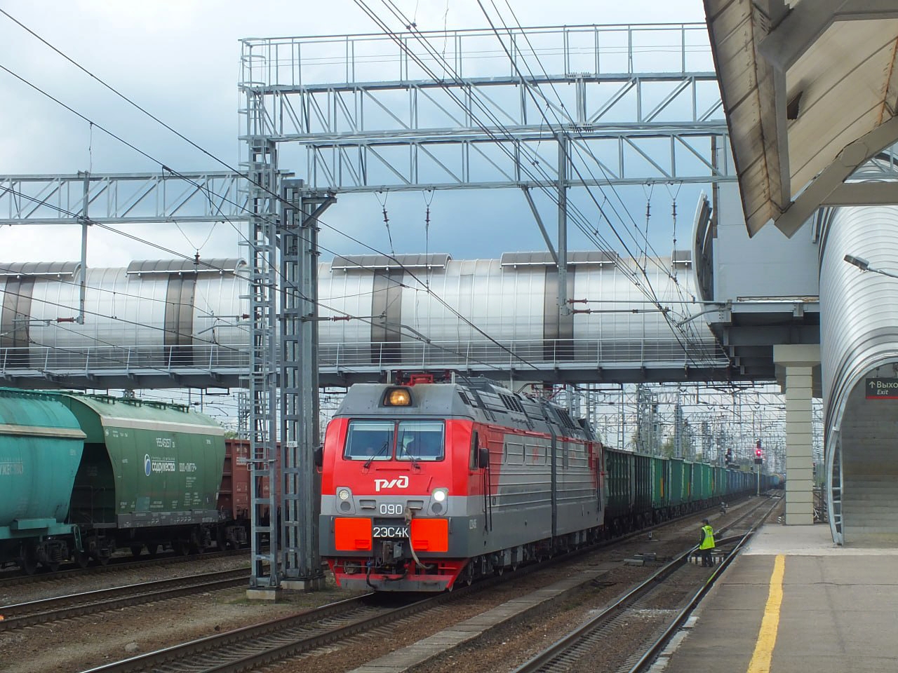 2ЭС4К-090