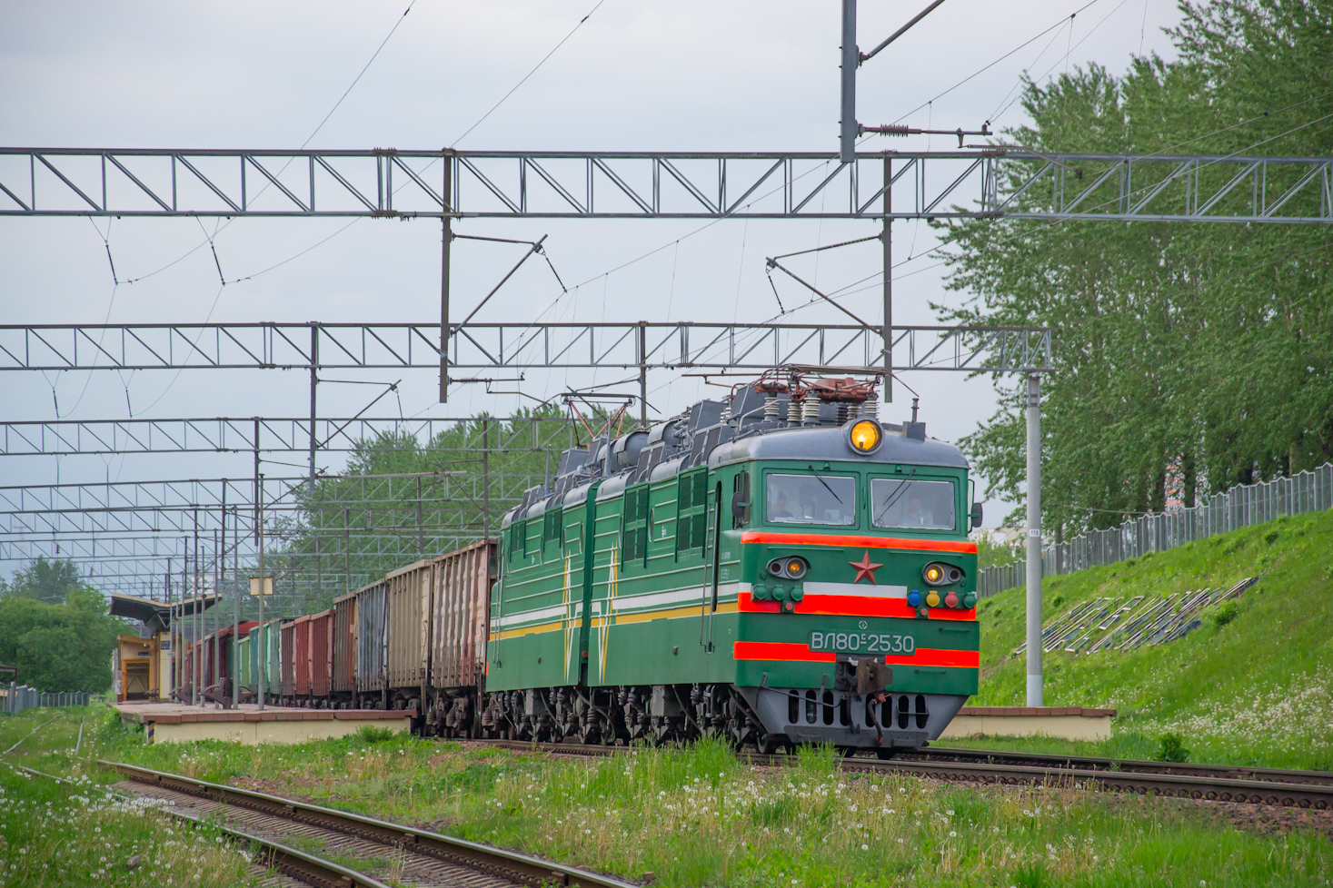 ВЛ80С-2530