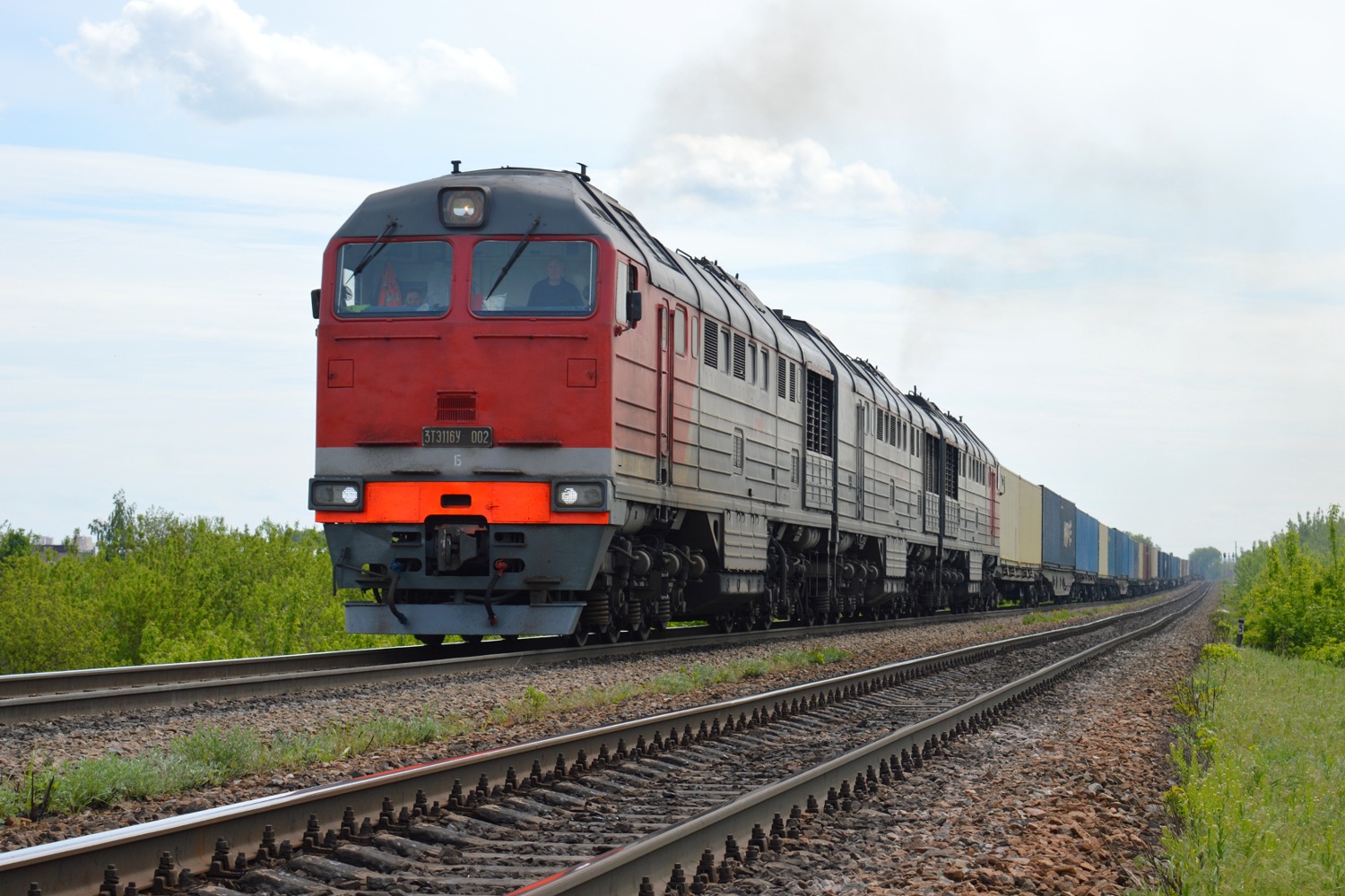 3ТЭ116У-002