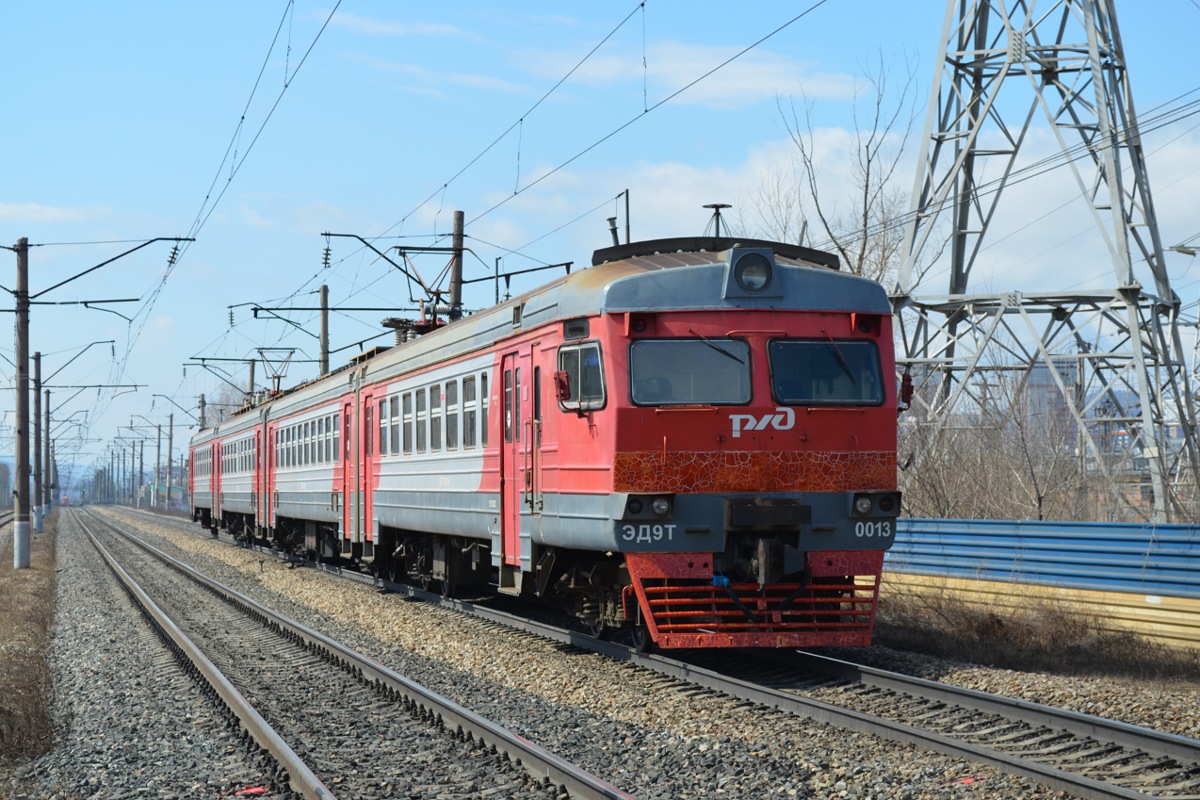 ЭД9Т-0013
