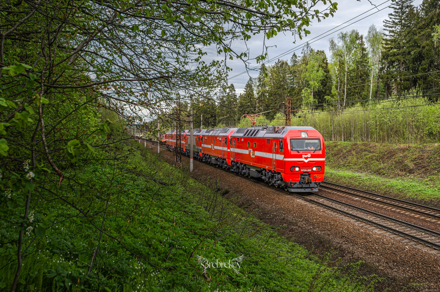 ЭП2К-203