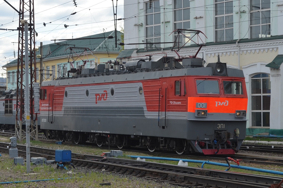 ЭП1-001