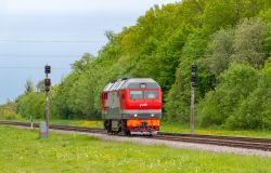 888 КБ