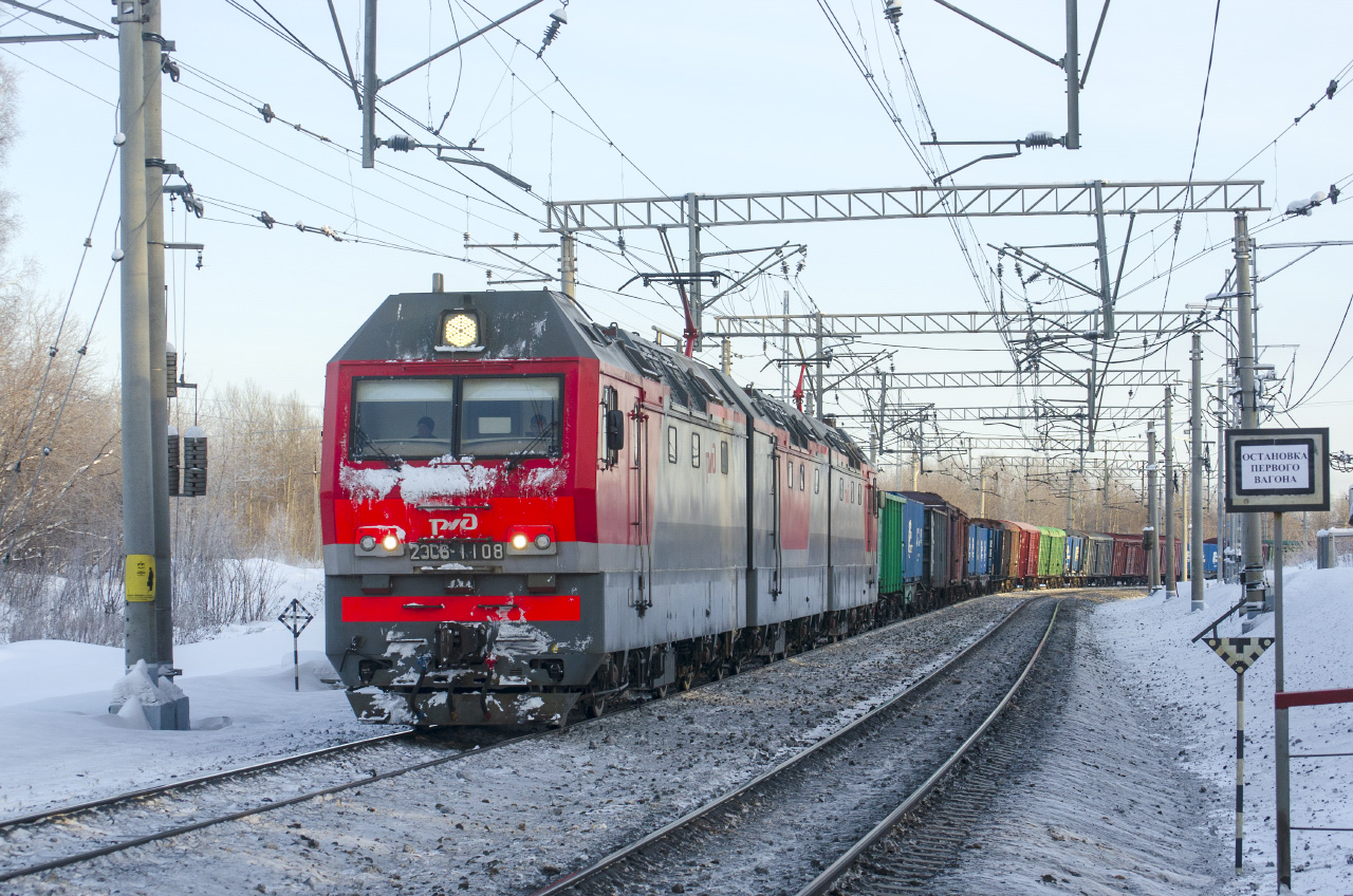 2ЭС6-1108