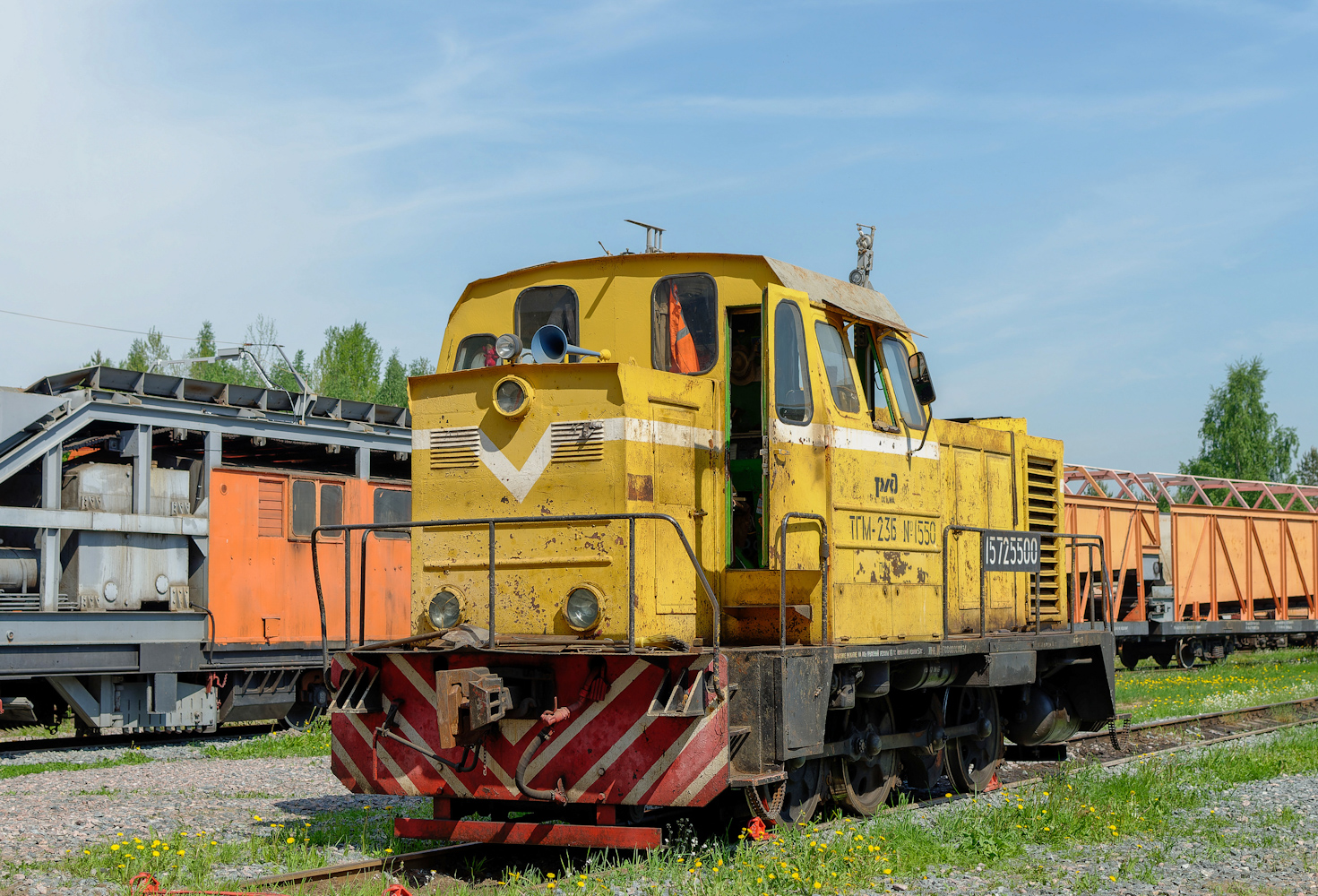 ТГМ23Б-1550