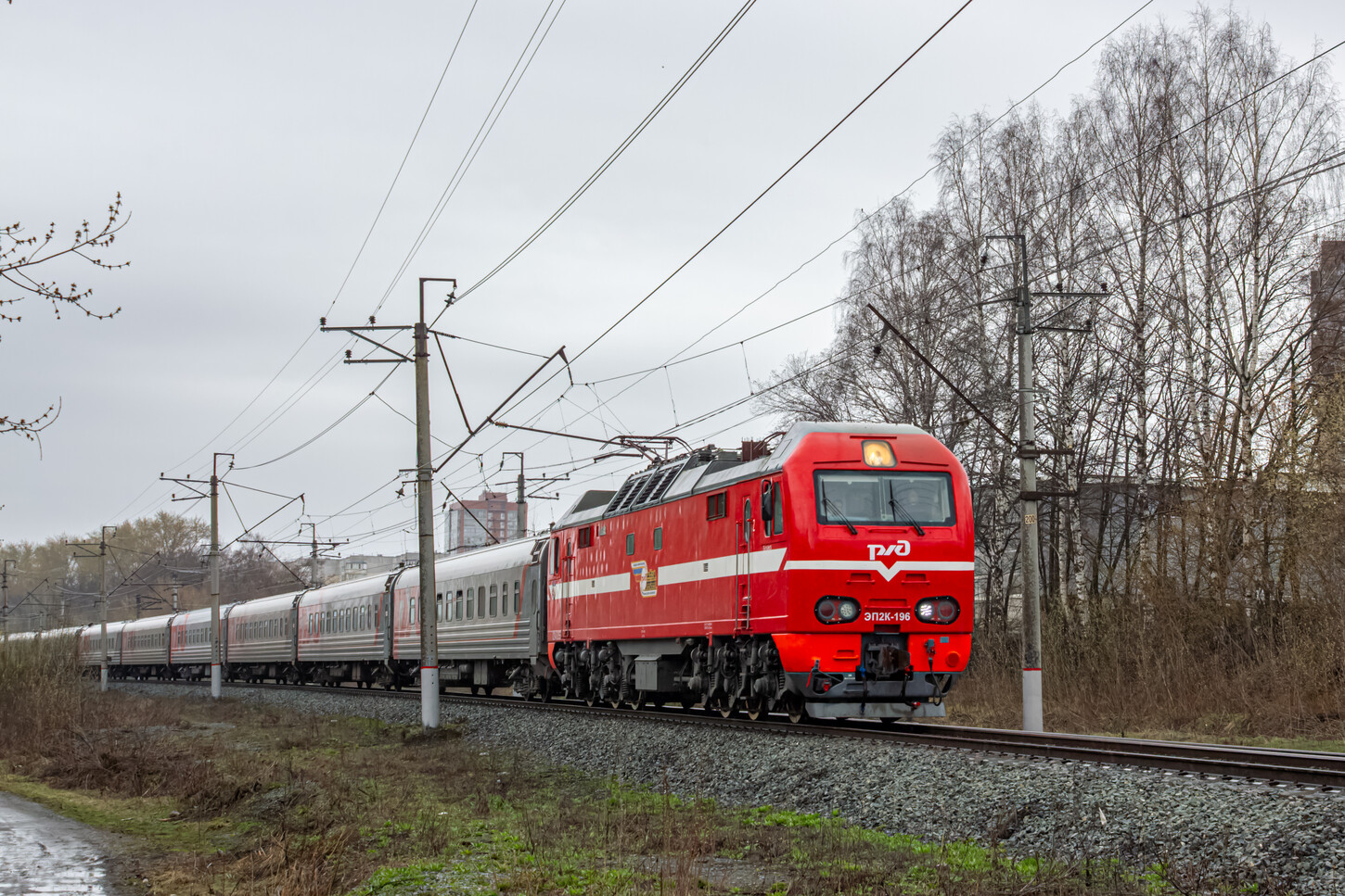 ЭП2К-196