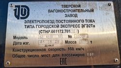 461 КБ