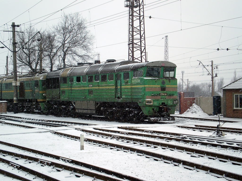 2ТЭ116-938