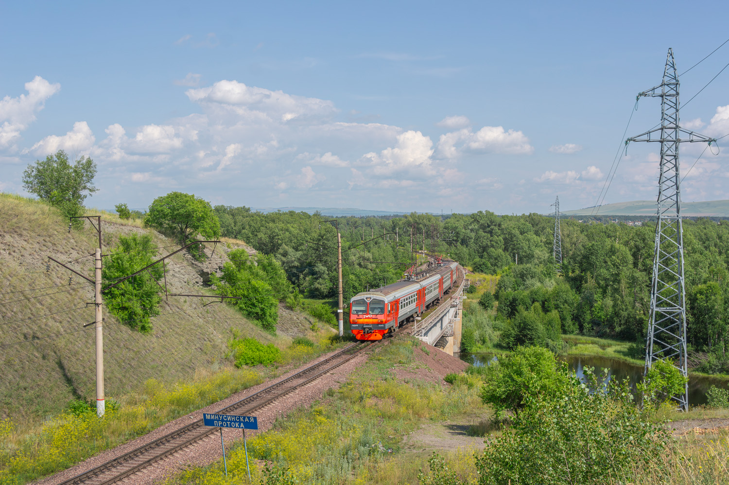 ЭД9М-0045