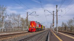 550 КБ