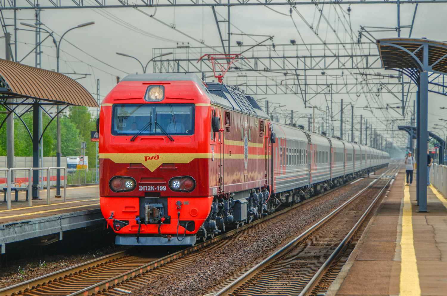 ЭП2К-199