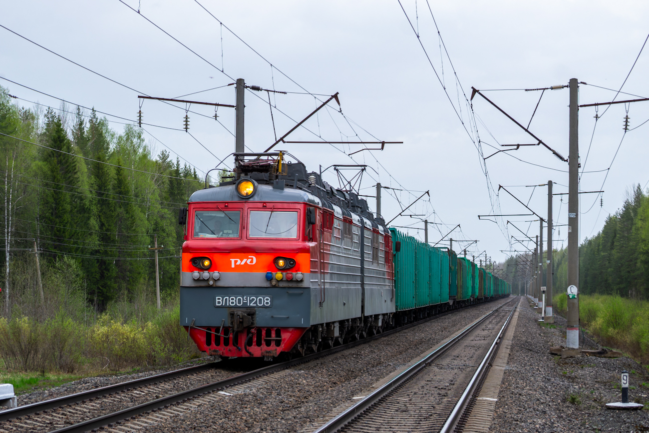 ВЛ80С-1208
