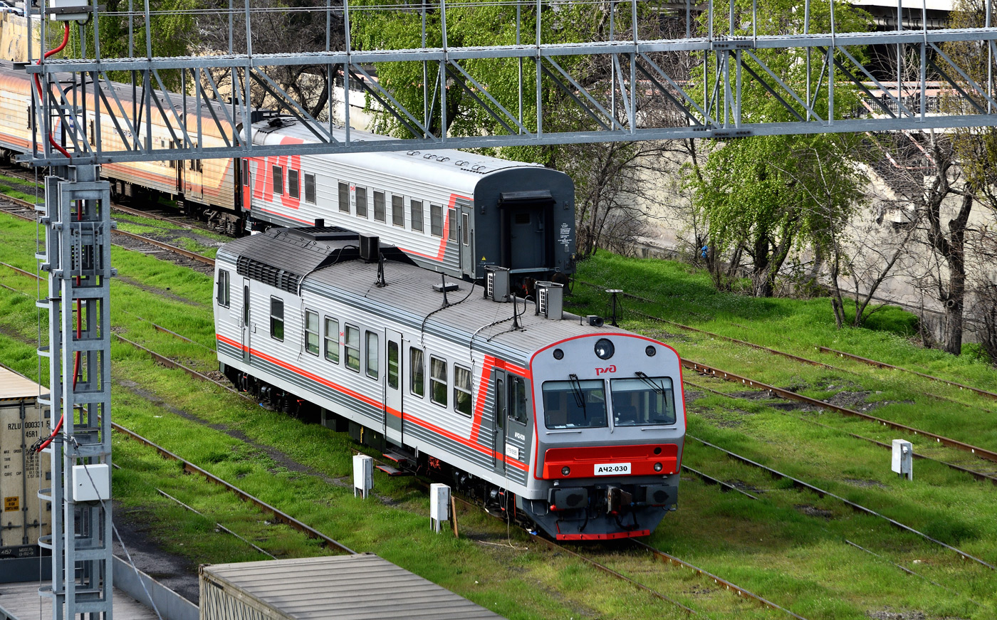АЧ2-030