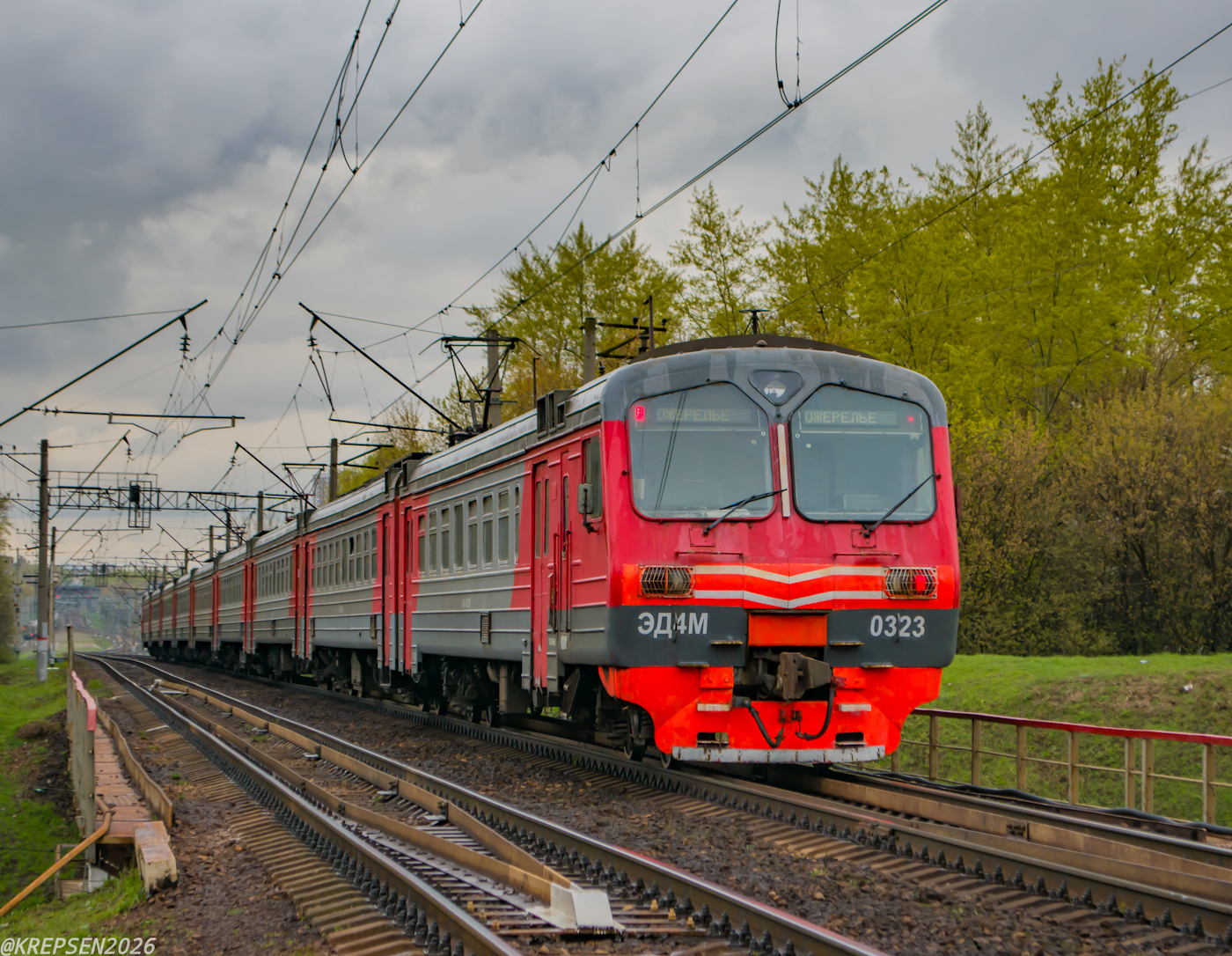 ЭД4М-0323