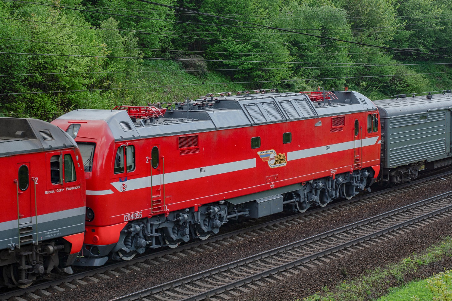 ЭП2К-133