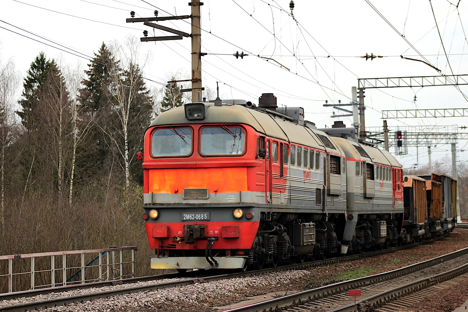 2М62-0685