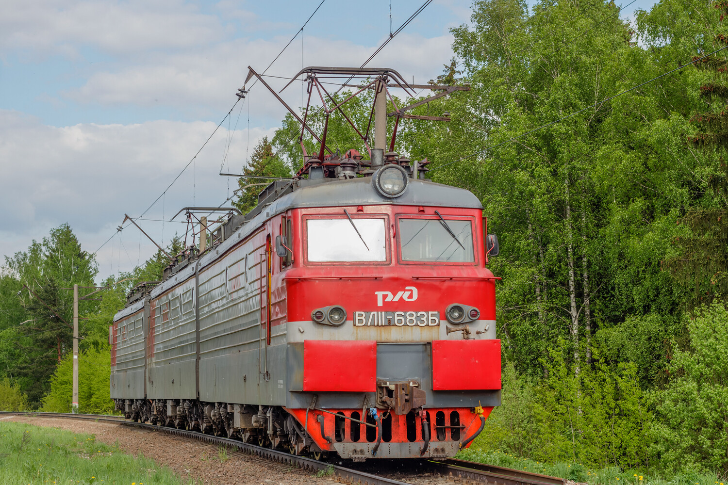 ВЛ11.8-683