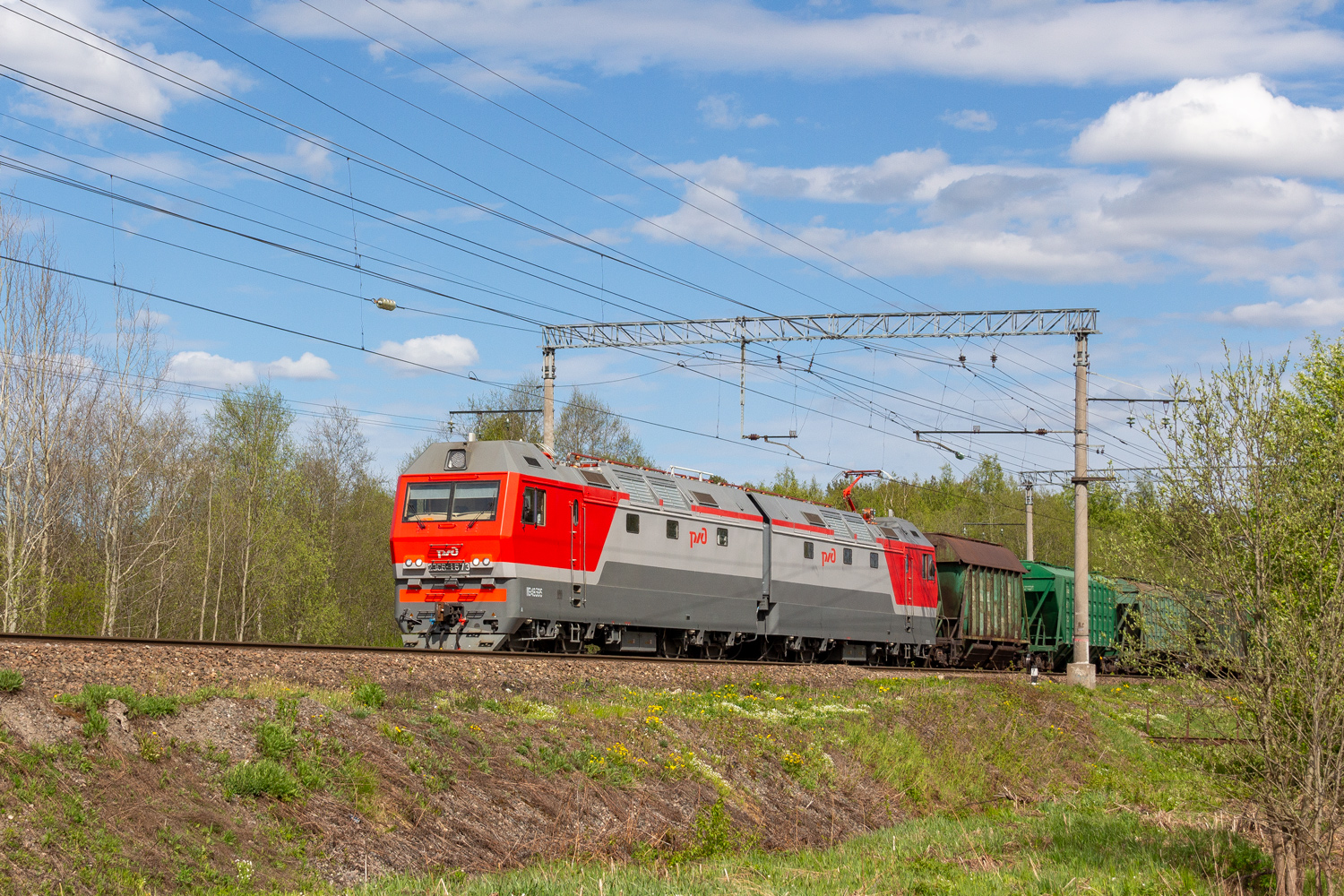 2ЭС6-1673