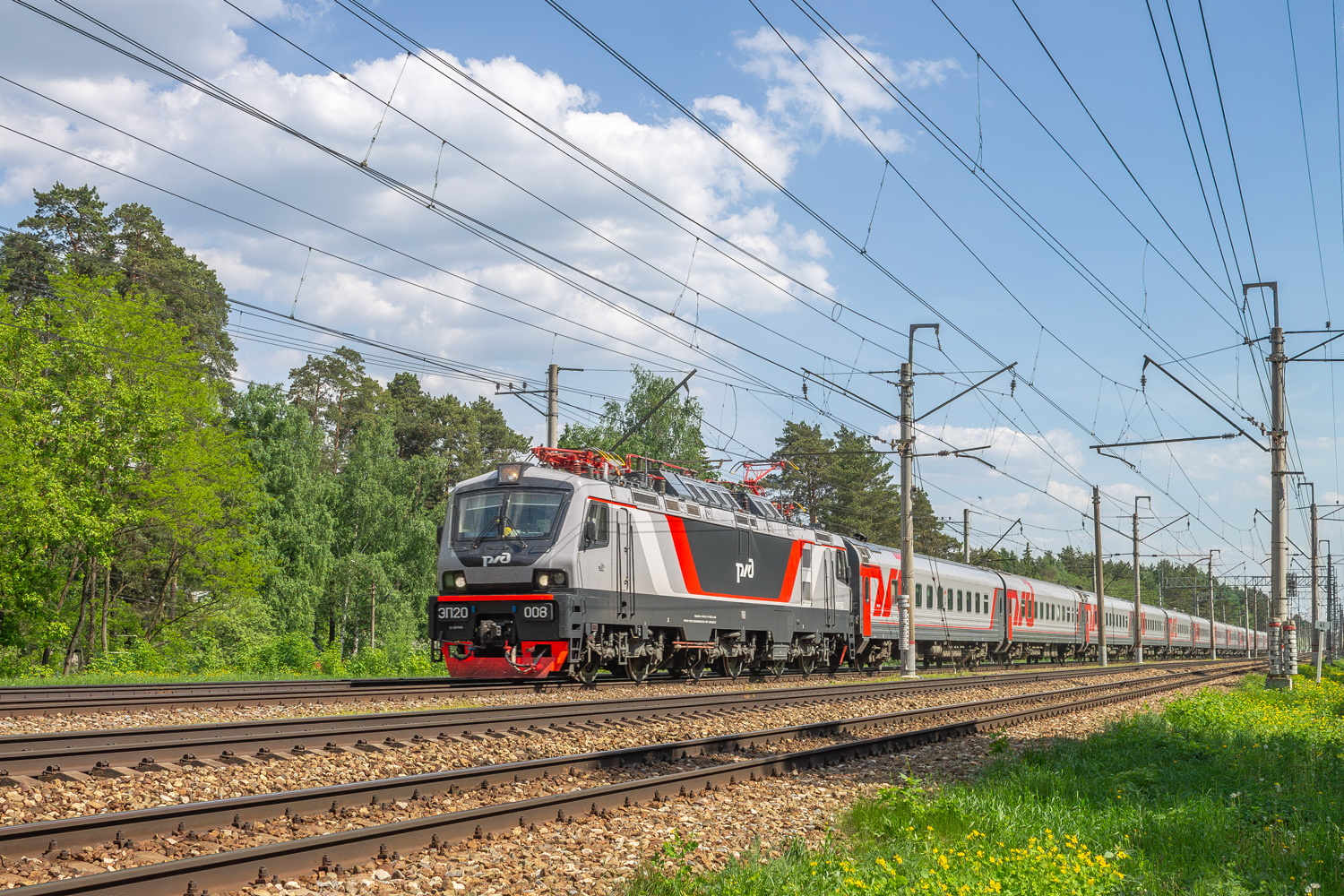 ЭП20-008