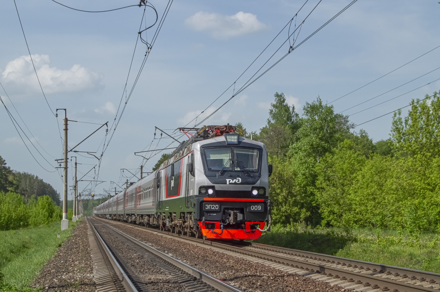 ЭП20-009