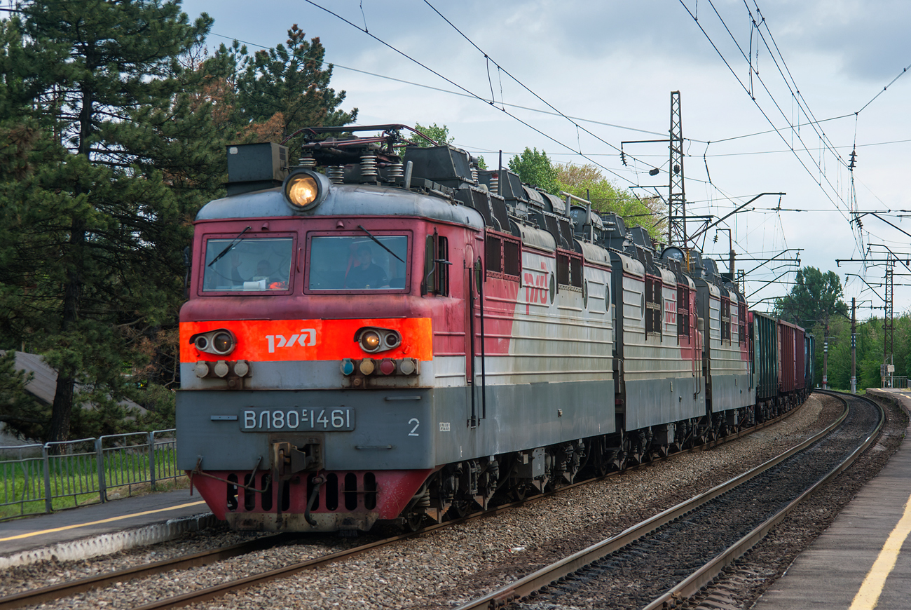 ВЛ80С-1461