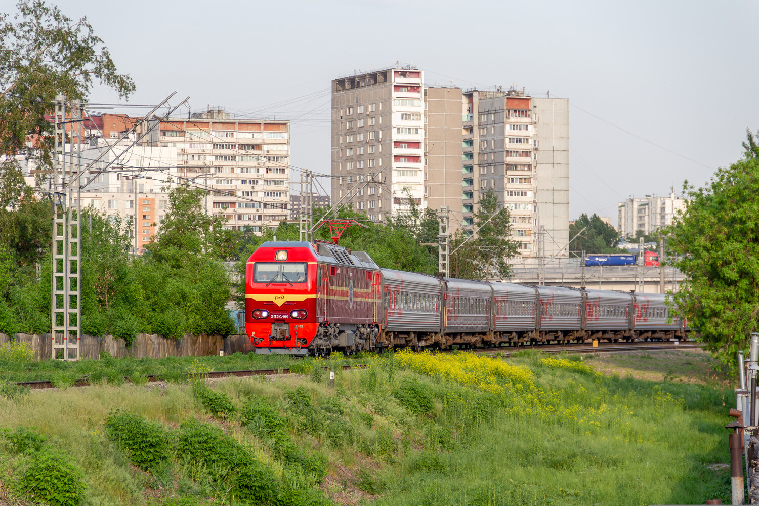 ЭП2К-199
