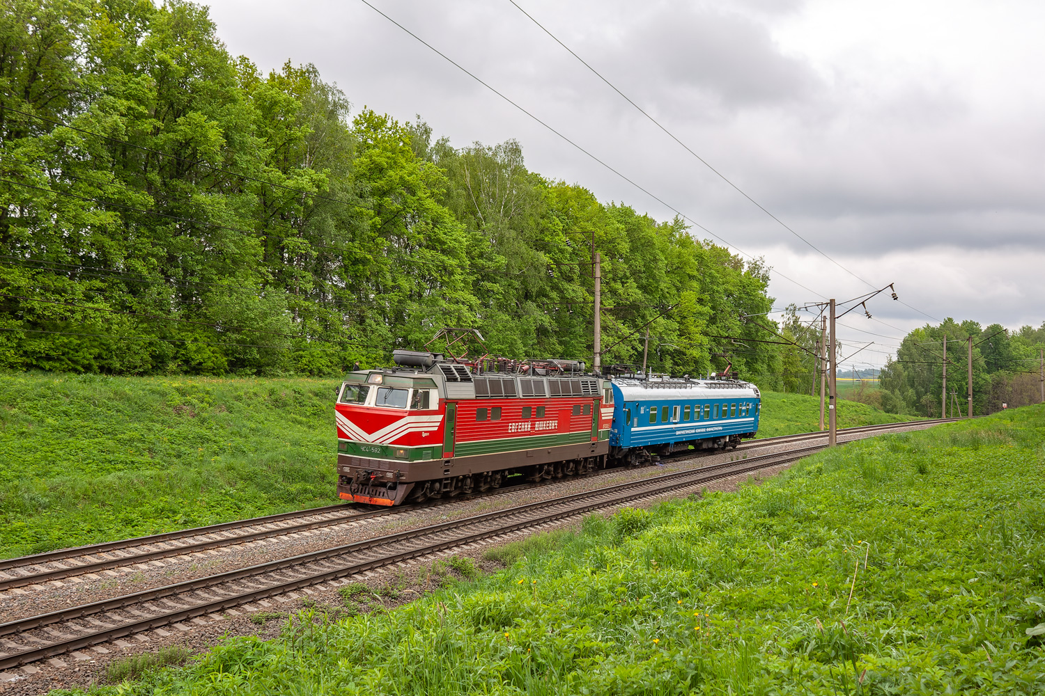 ЧС4Т-592