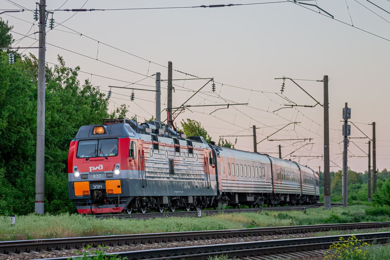 ЭП1М-830