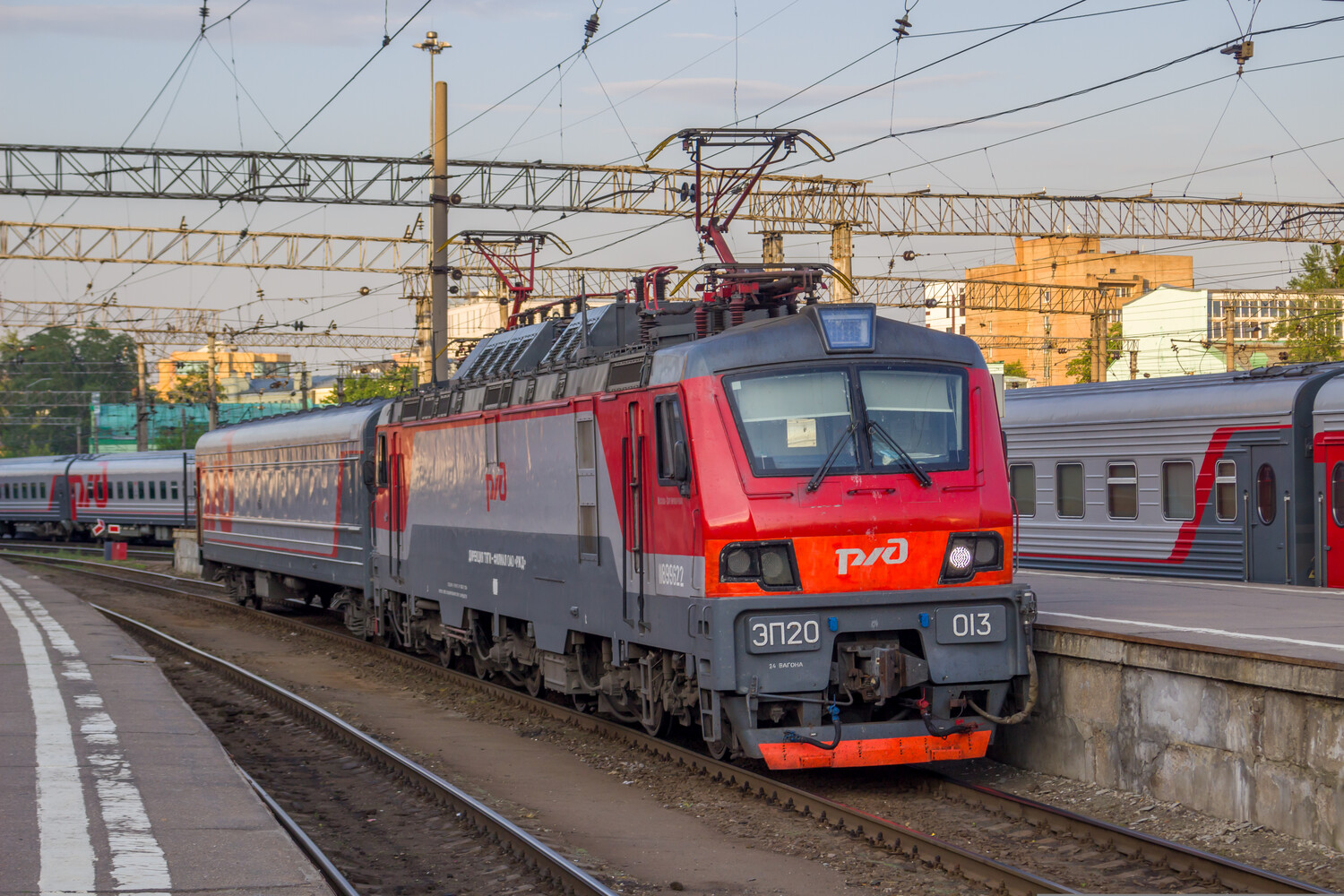 ЭП20-013