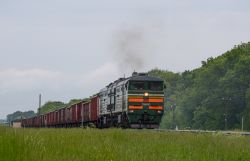 540 КБ