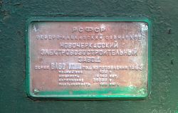 700 КБ