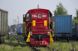665 КБ