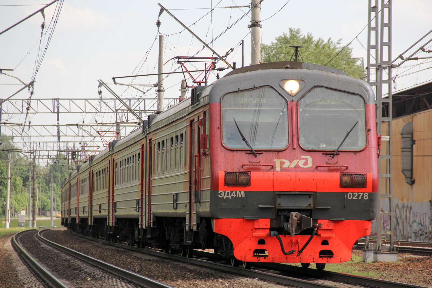 ЭД4М-0278