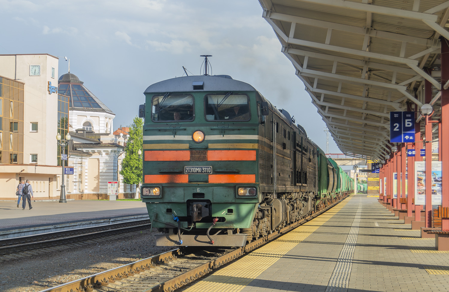 2ТЭ10МК-3110
