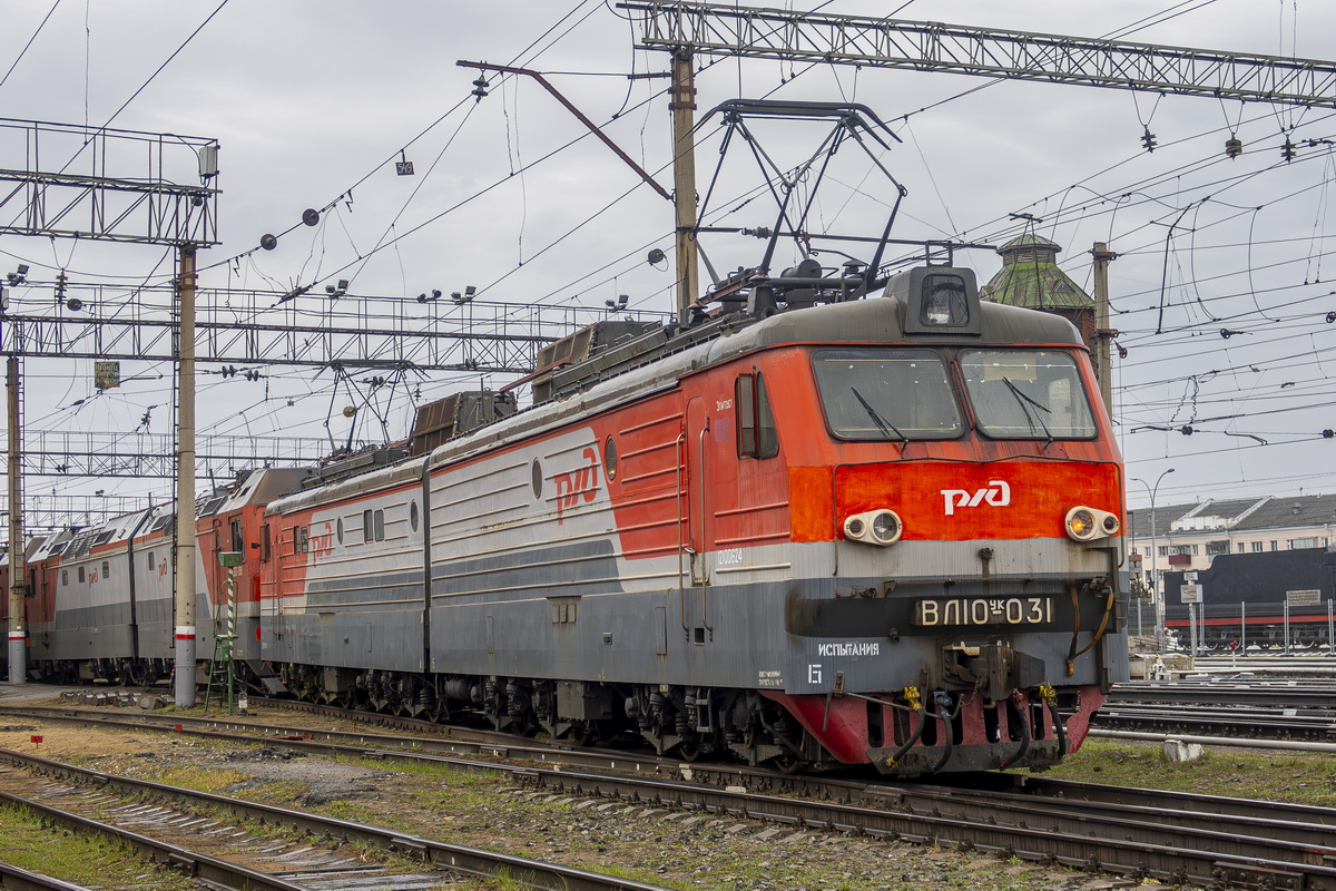 ВЛ10УК-031