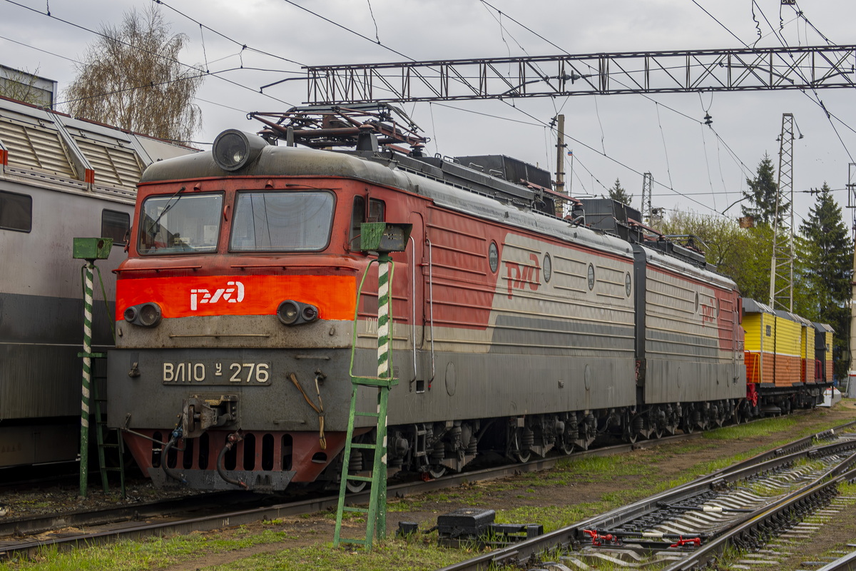 ВЛ10У-276