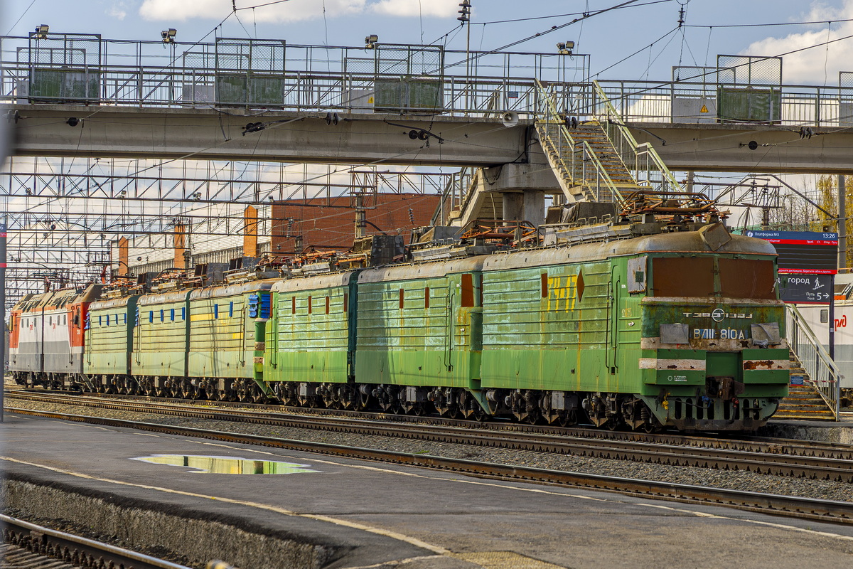 ВЛ11.8-810